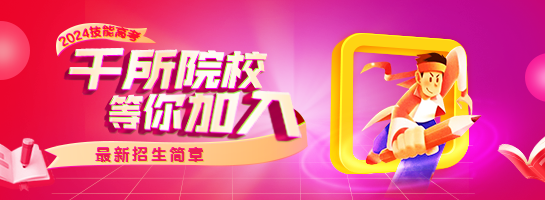 种子生产与经营