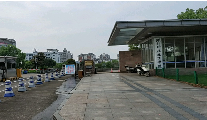 校园风采