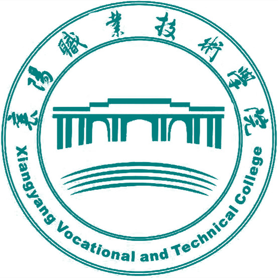 襄阳职业技术学院