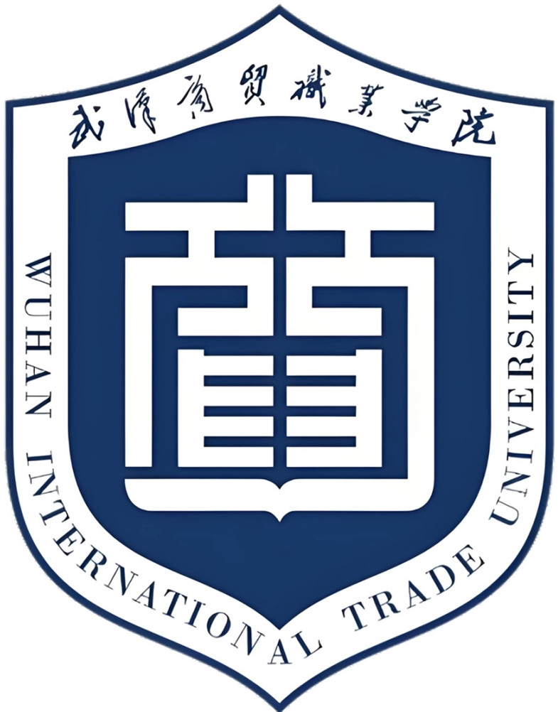 武汉商贸职业学院
